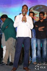 Lakshmi Raave Maa Intiki Movie Audio Launch